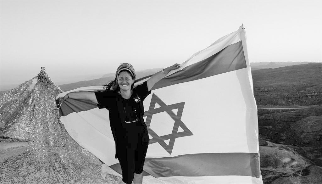 Hanna Uzan — Eilat Action Co-Founder