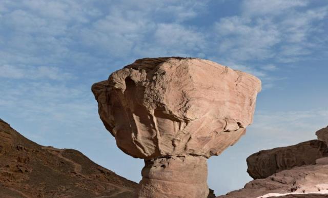 Timna Park